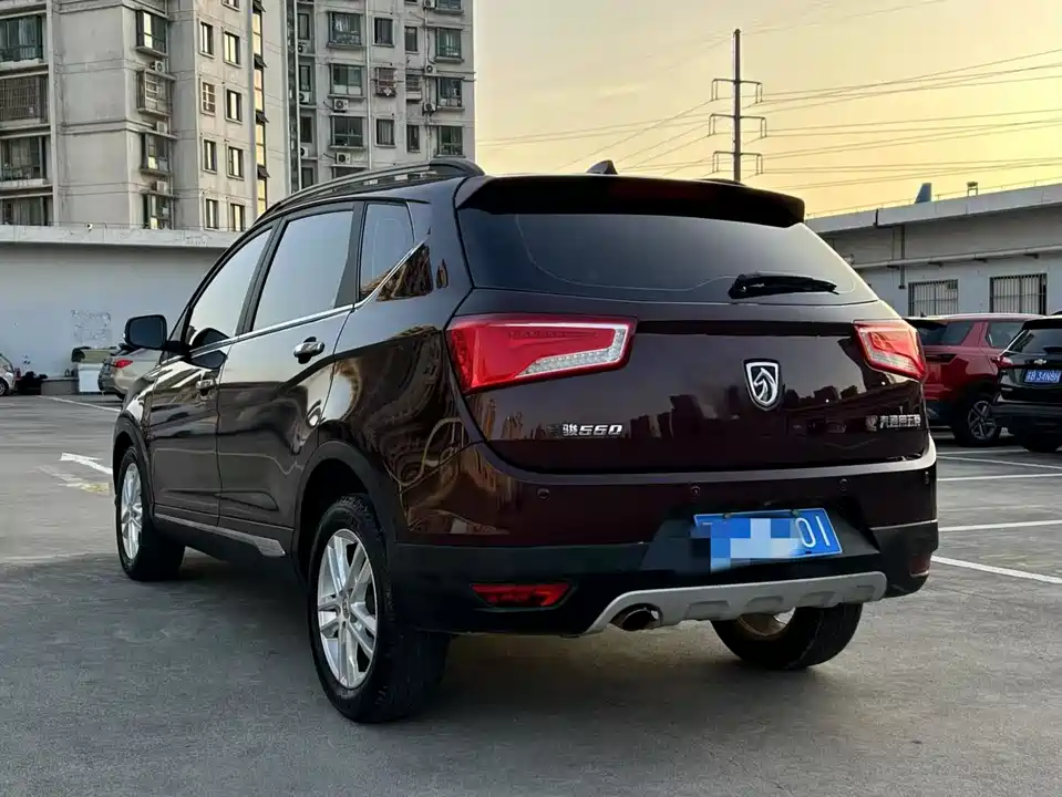 Baoding 560