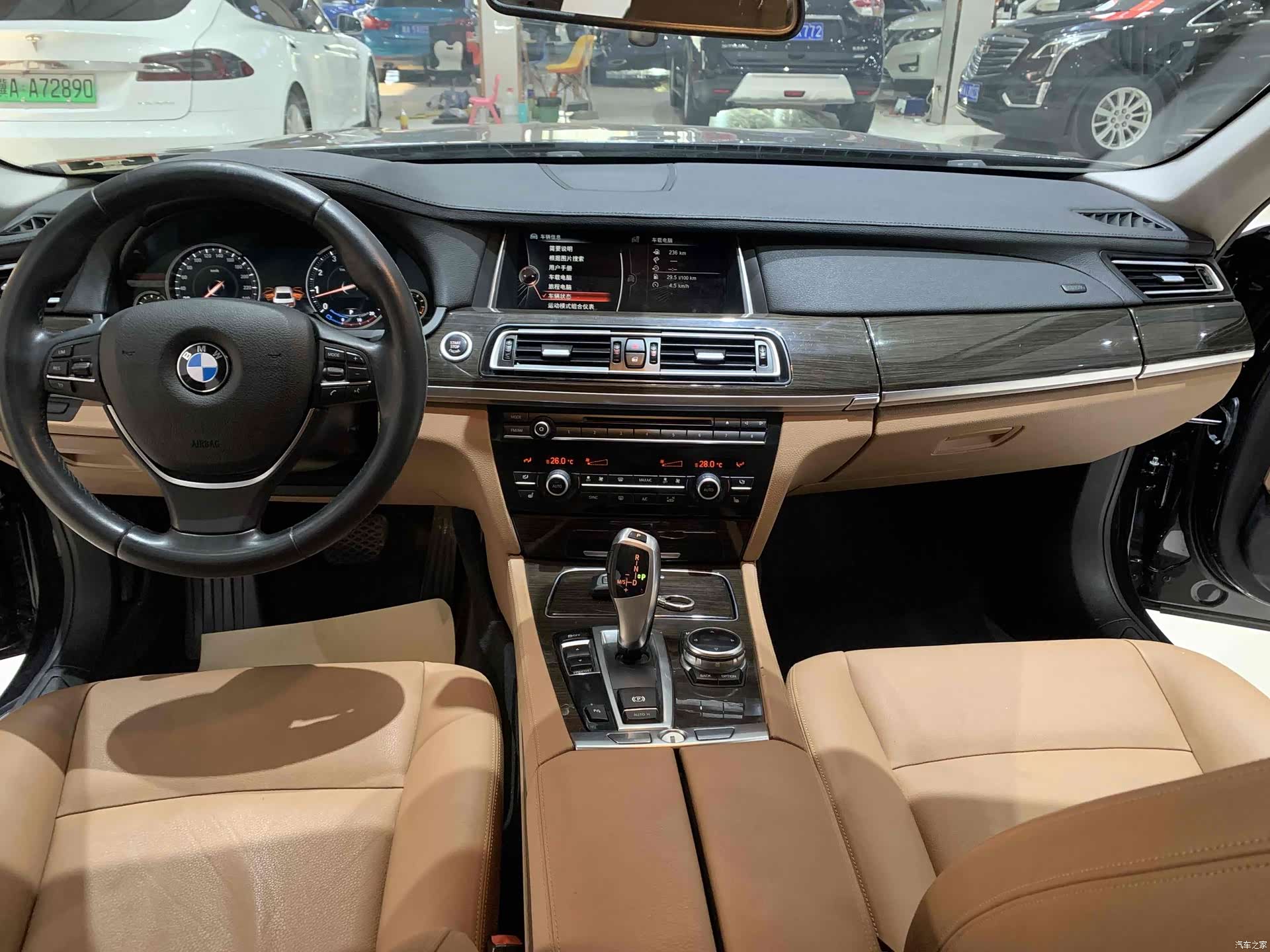 BMW 7 Series, 2014 9