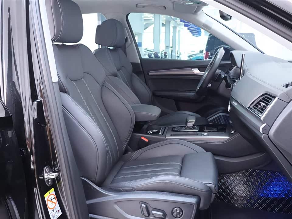 Audi Q5L Audi Q5L