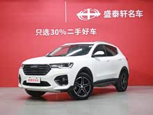 【图】哈弗h4_哈弗_哈弗h4报价_哈弗h4图片_汽车之家
