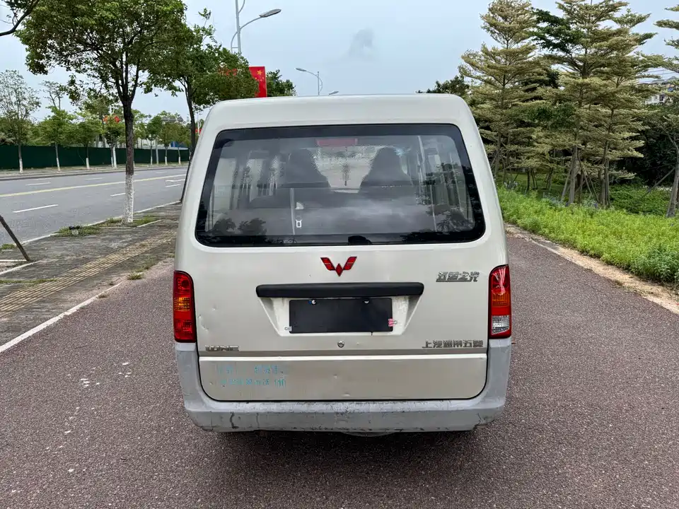 Wuling Light of Wuling