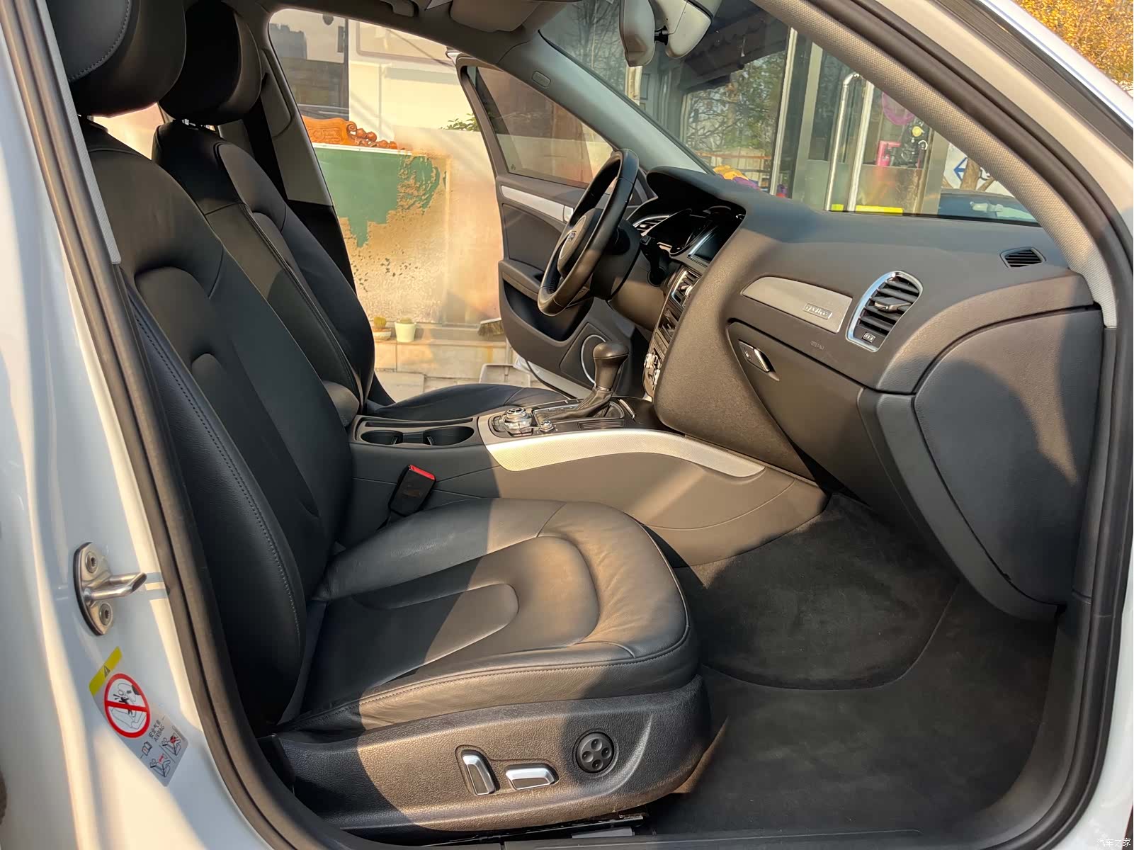 Audi A4, 2014 23