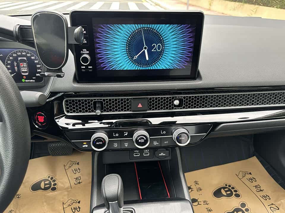 Honda Style Honda Style
