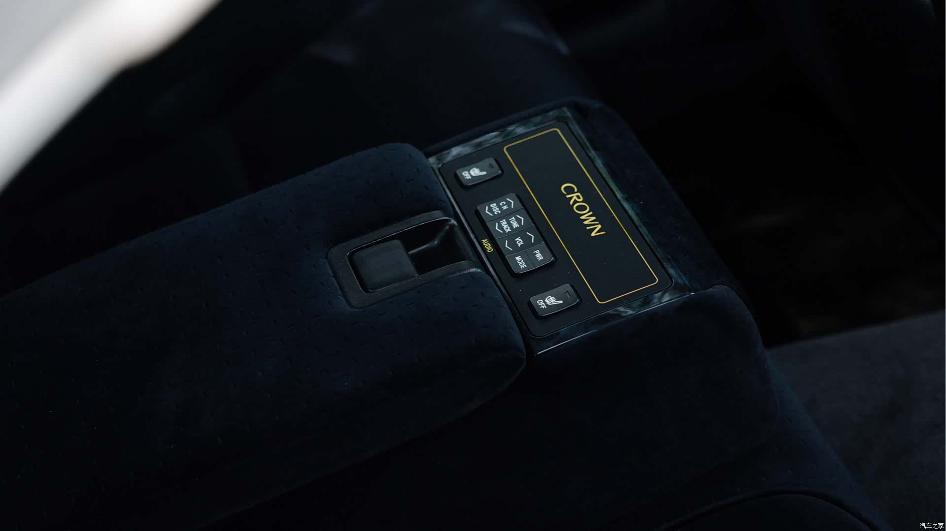 Toyota Crown, 2008 6