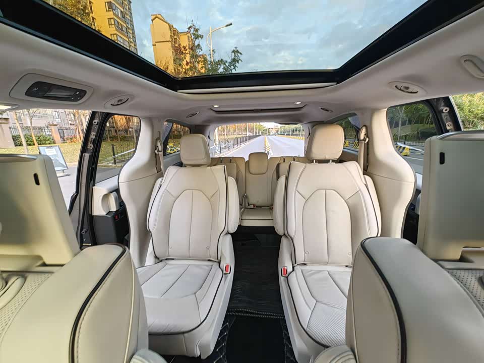 Chrysler Dajialong PHEV