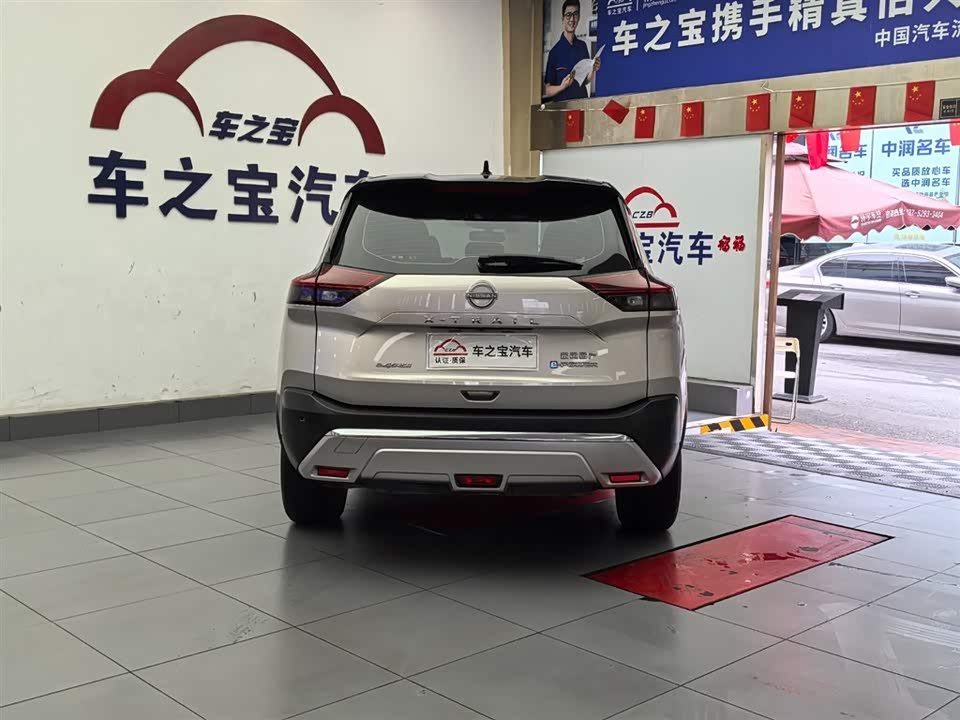 Nissan Qijun Nissan Qijun