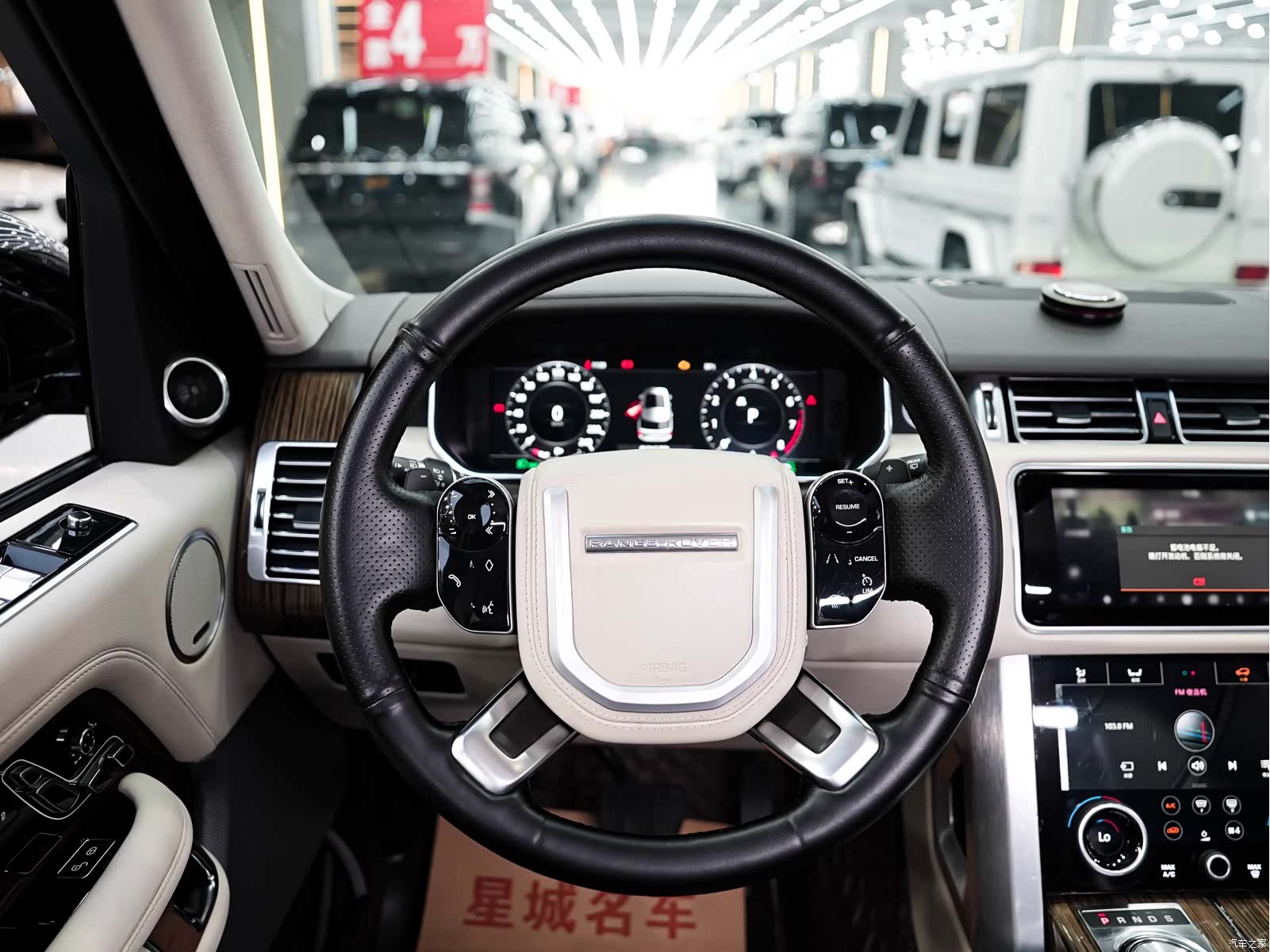 Land Rover Range Rover, 2018 16