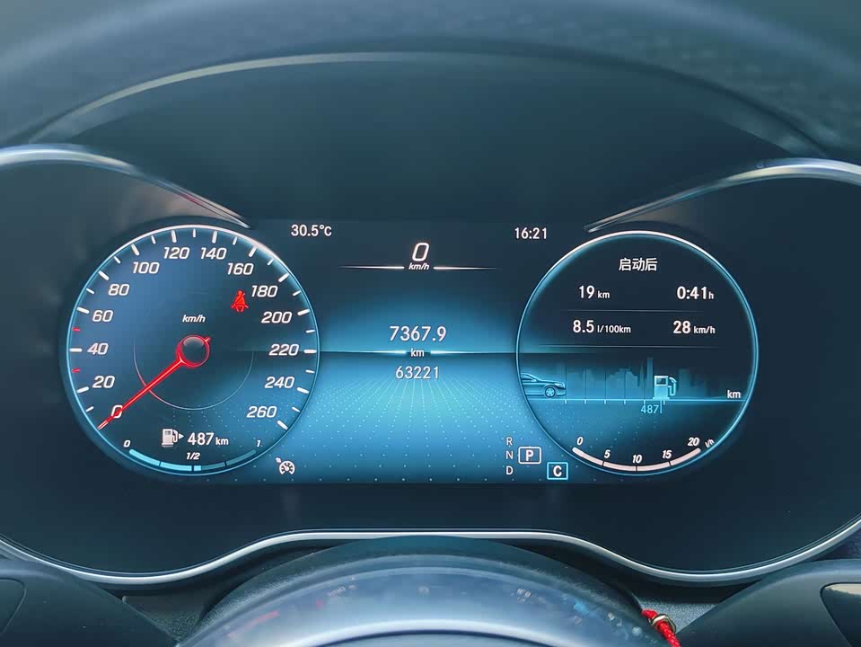 Mercedes-Benz Class C