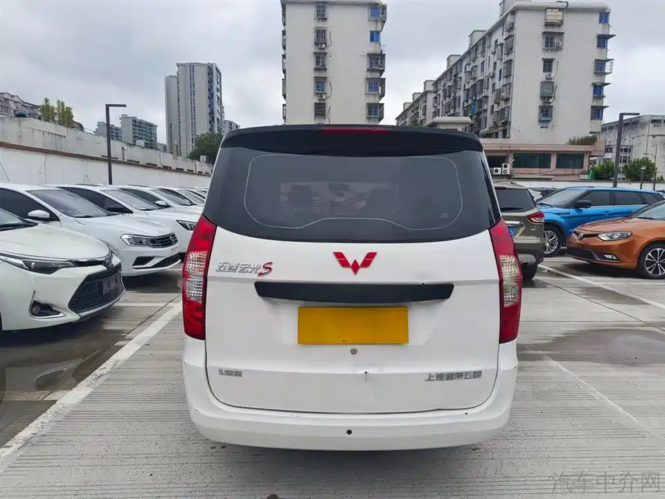 Wuling Wuling Hongguang