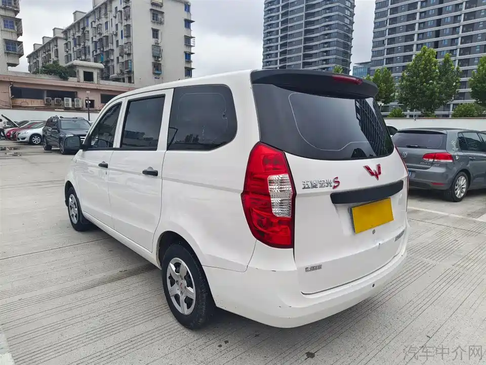Wuling Wuling Hongguang