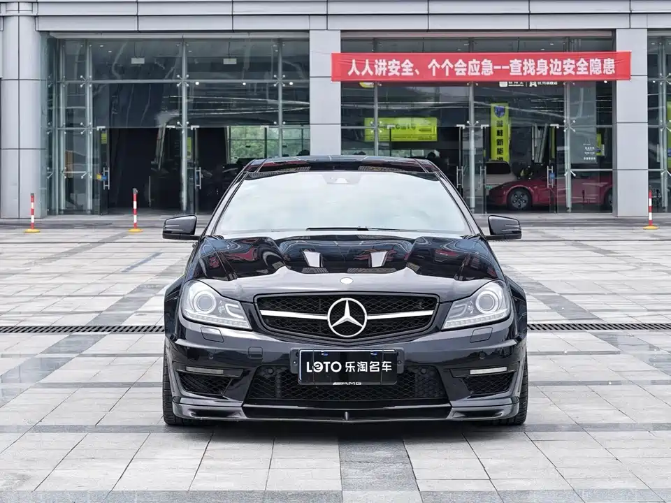 Mercedes-Benz C-class AMG