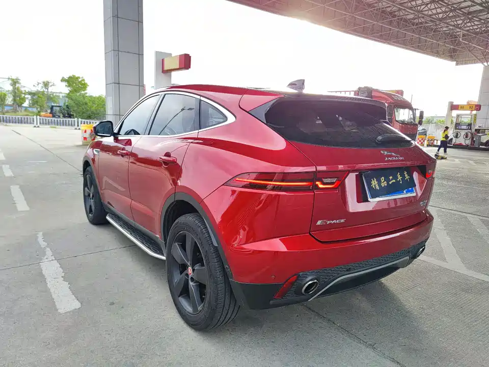 Jaguar E-PACE