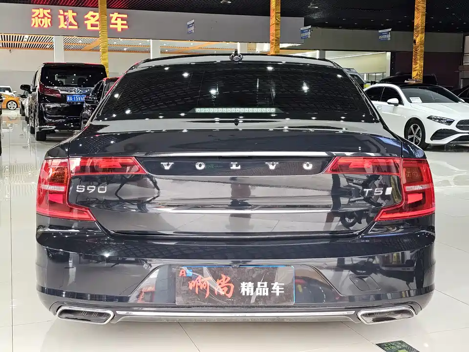 Volvo S90