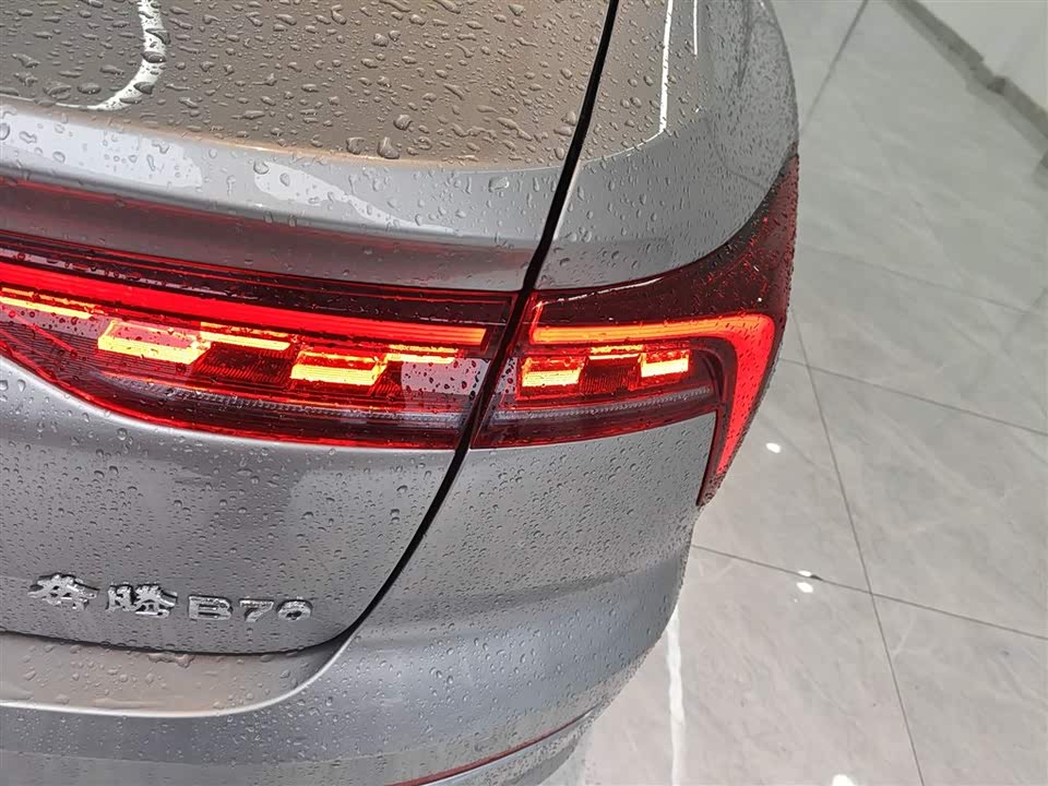 Besturn B70 Besturn B70