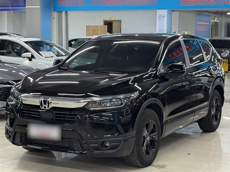 Honda Hao Ying Honda Hao Ying