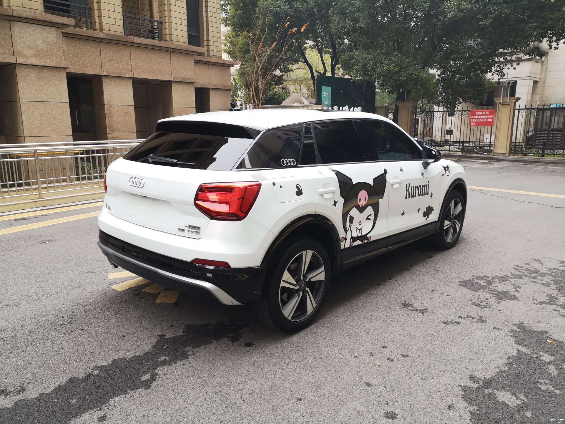 Audi Q2L, 2020 все фото