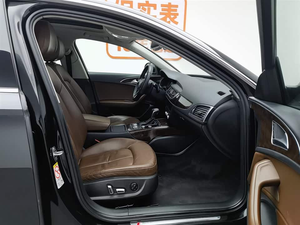 Shaanxi Xi'an Car