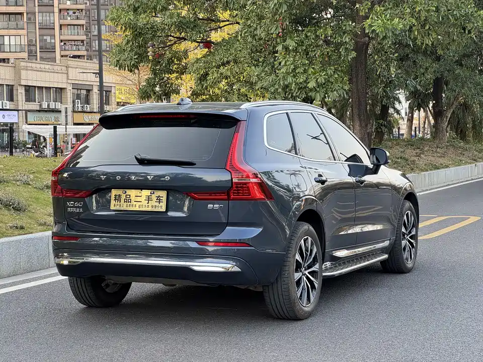 Volvo XC60 Volvo XC60