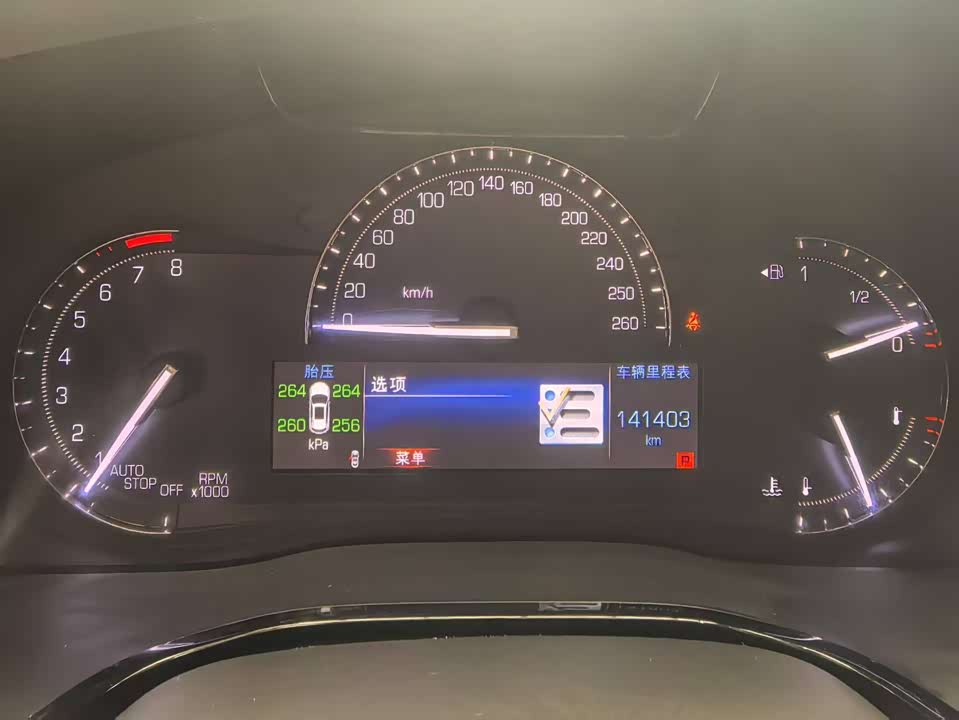 Cadillac XT5 Cadillac XT5