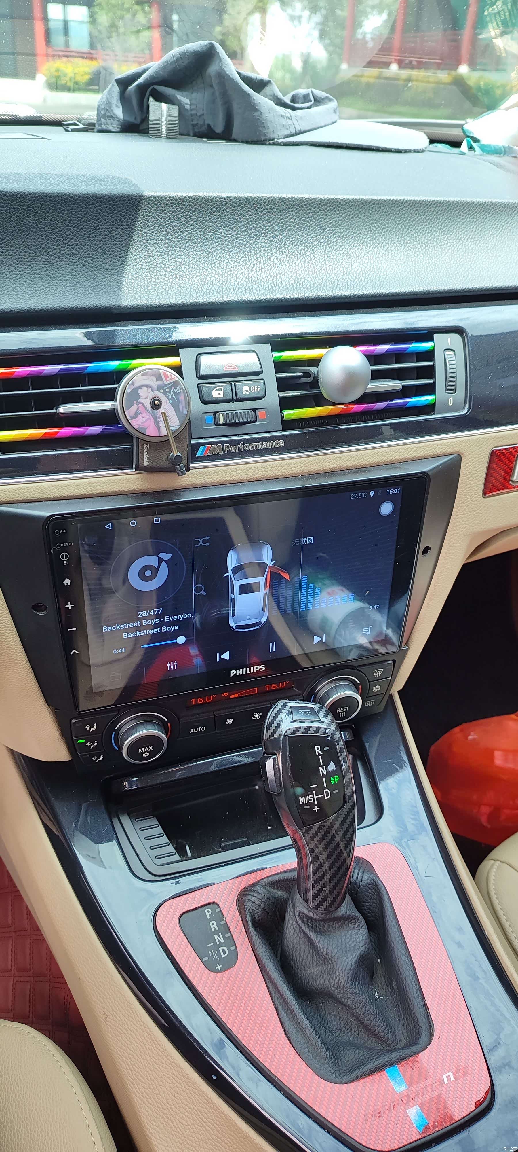 BMW 3 Series, 2012 10