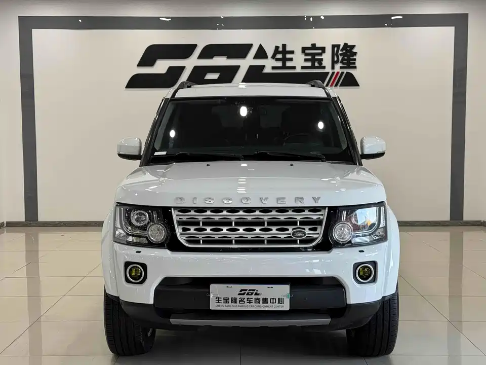 Land Rover discover