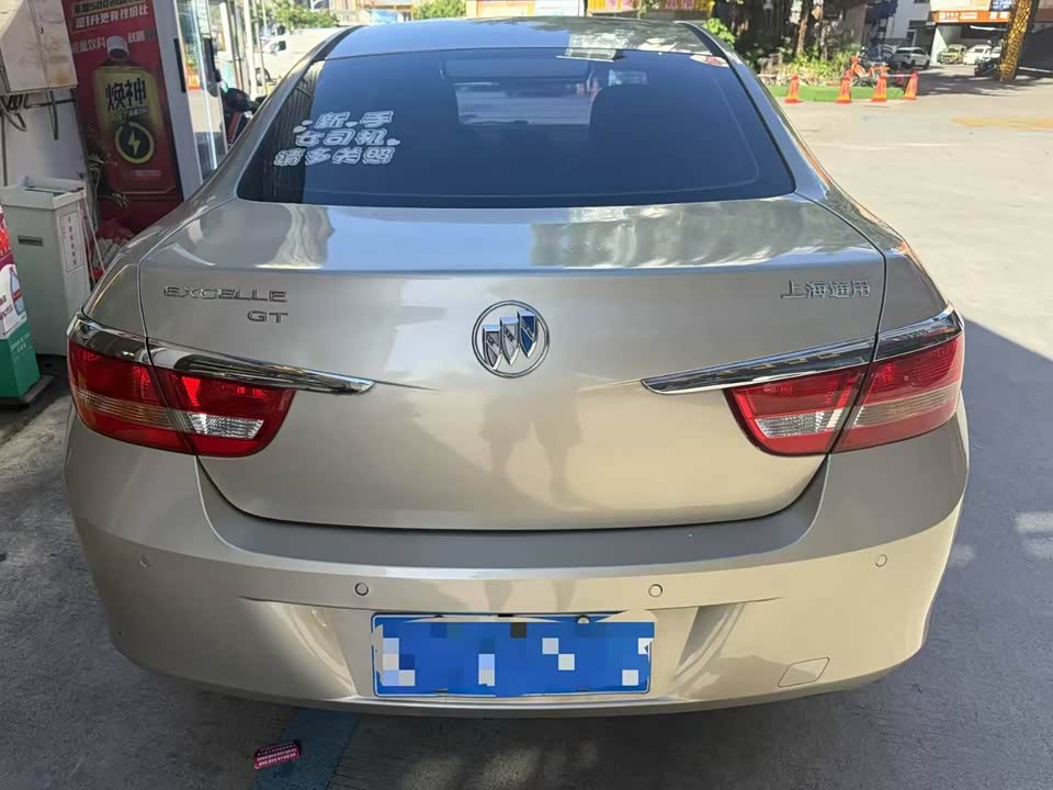 Buick Yinglang Buick Yinglang