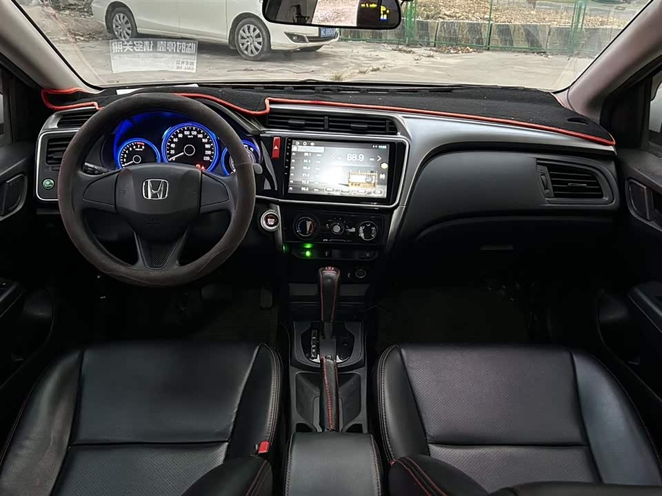 Honda Feng Fan Honda Feng Fan