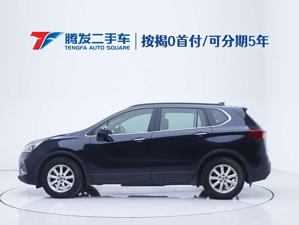Buick Angkewei Plus Buick Angkewei Plus