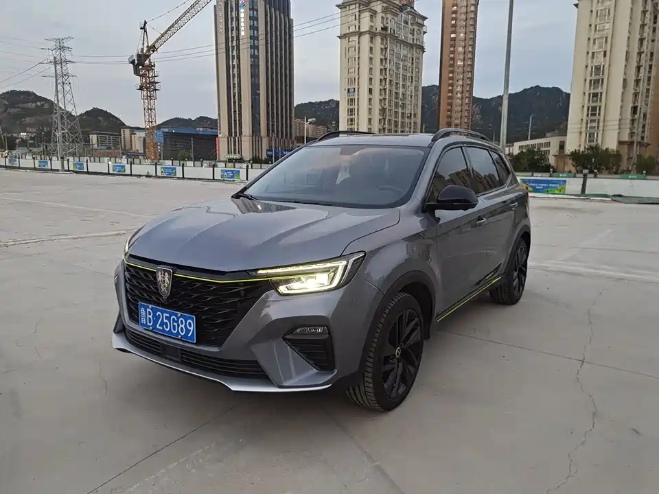 Roewe RX5