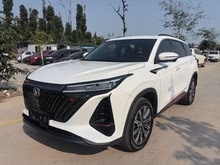 ����CS75PLUS 2022�� �ڶ��� 2.0T �Զ��콢��