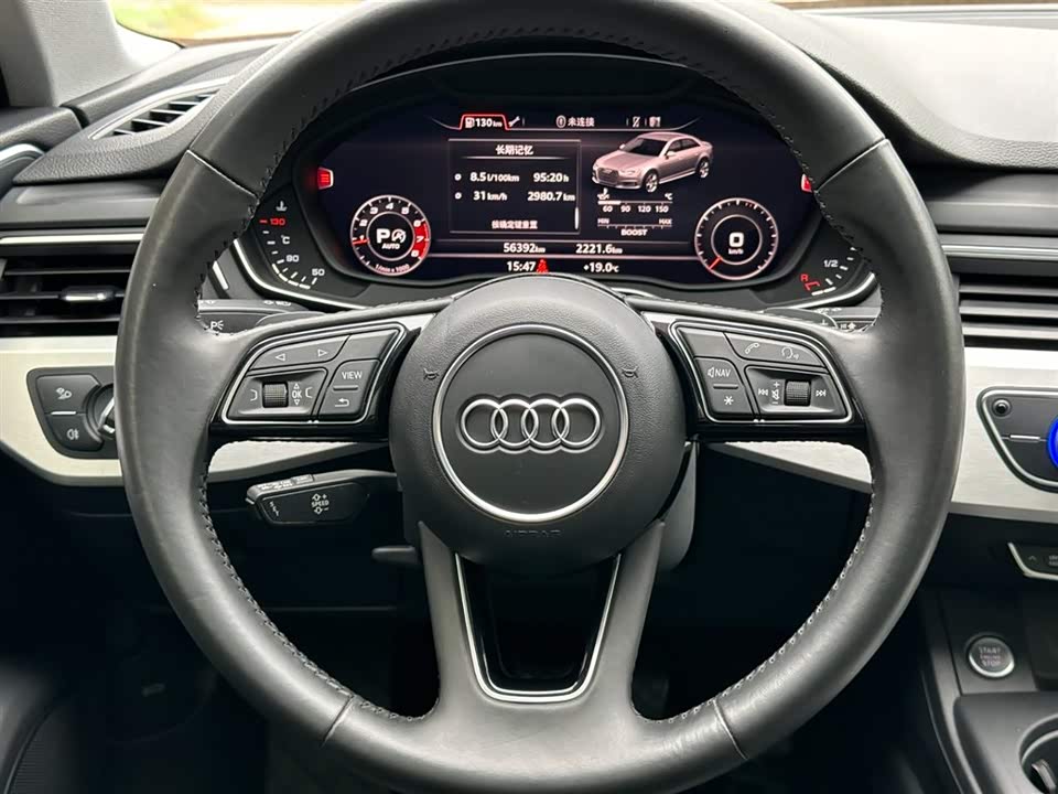 Audi A4L Audi A4L