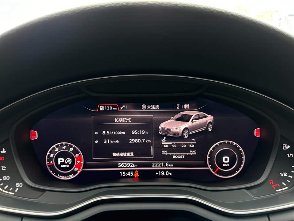 Audi A4L Audi A4L