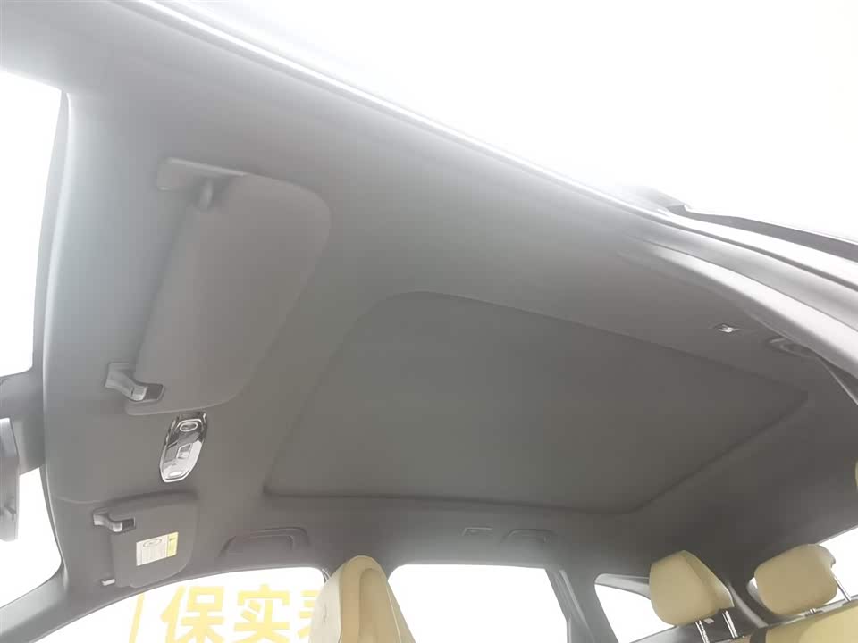 Geely Galaxy Galaxy L7 Geely Galaxy Galaxy L7