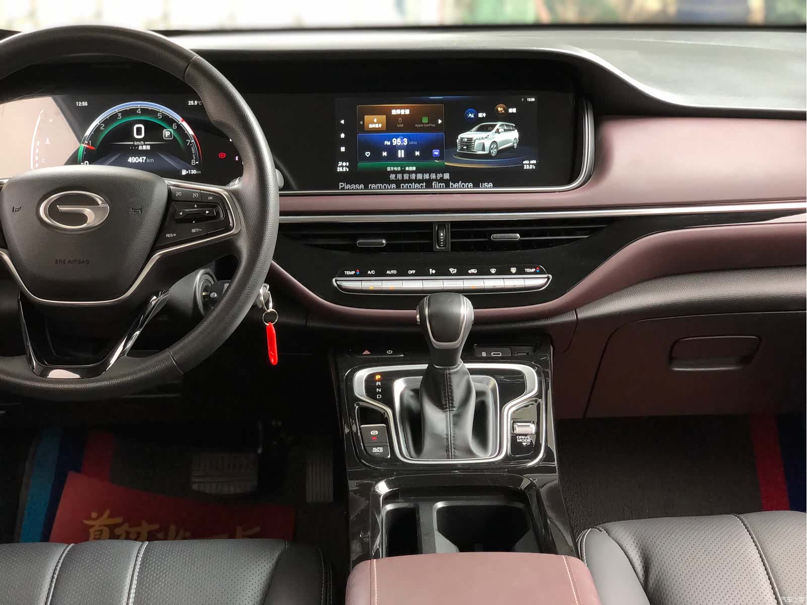 Trumpchi M6, 2023 19