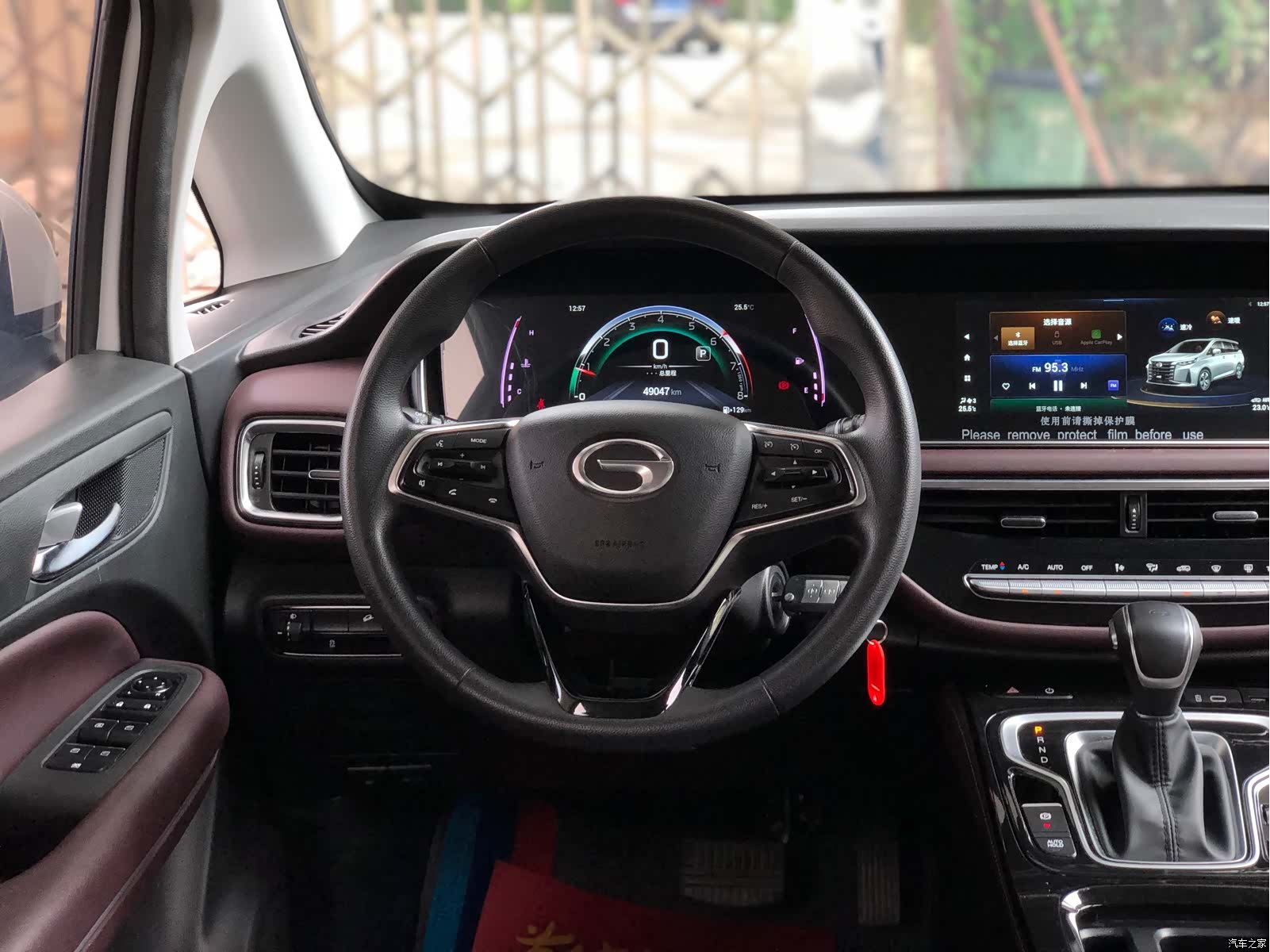 Trumpchi M6, 2023 12