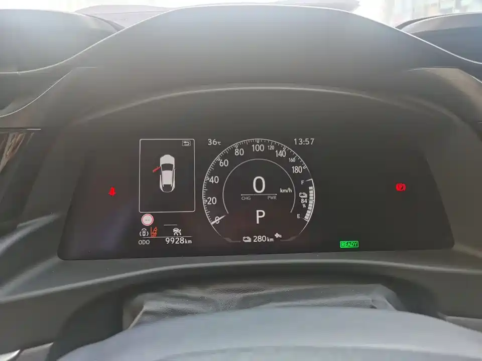 Lexus RZ