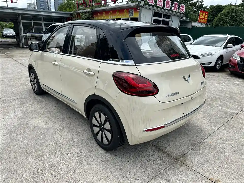 Wuling Wuling Bingguo