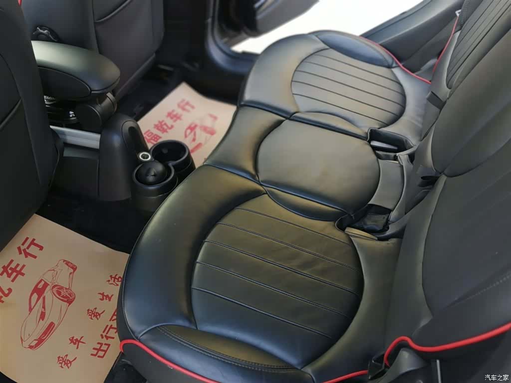 Mini Countryman, 2014 26