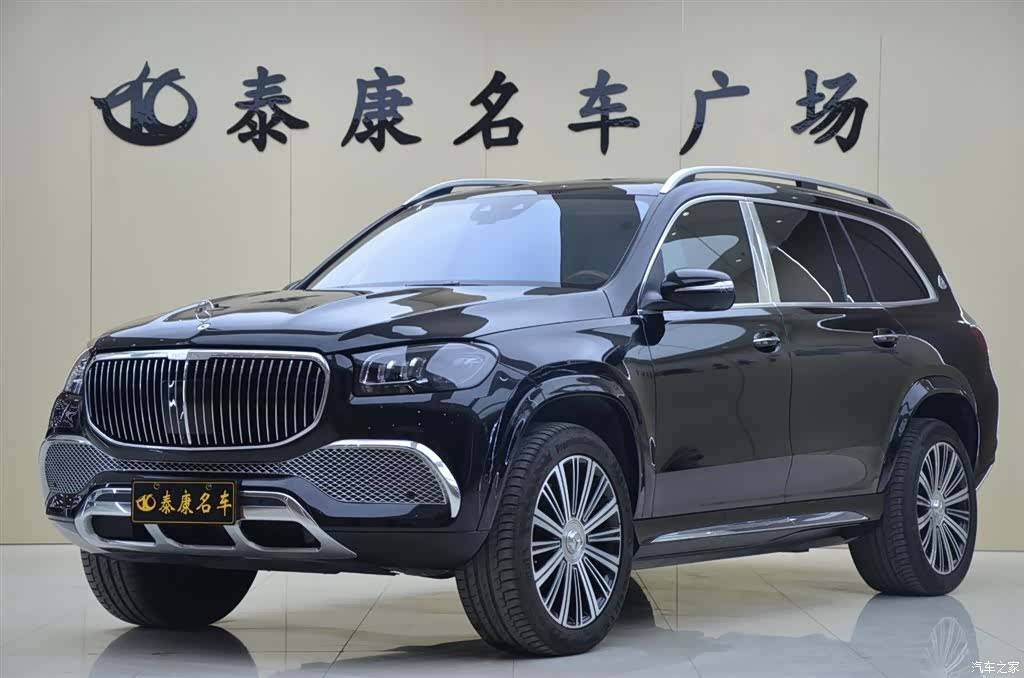 Maybach GLS, 2023 1