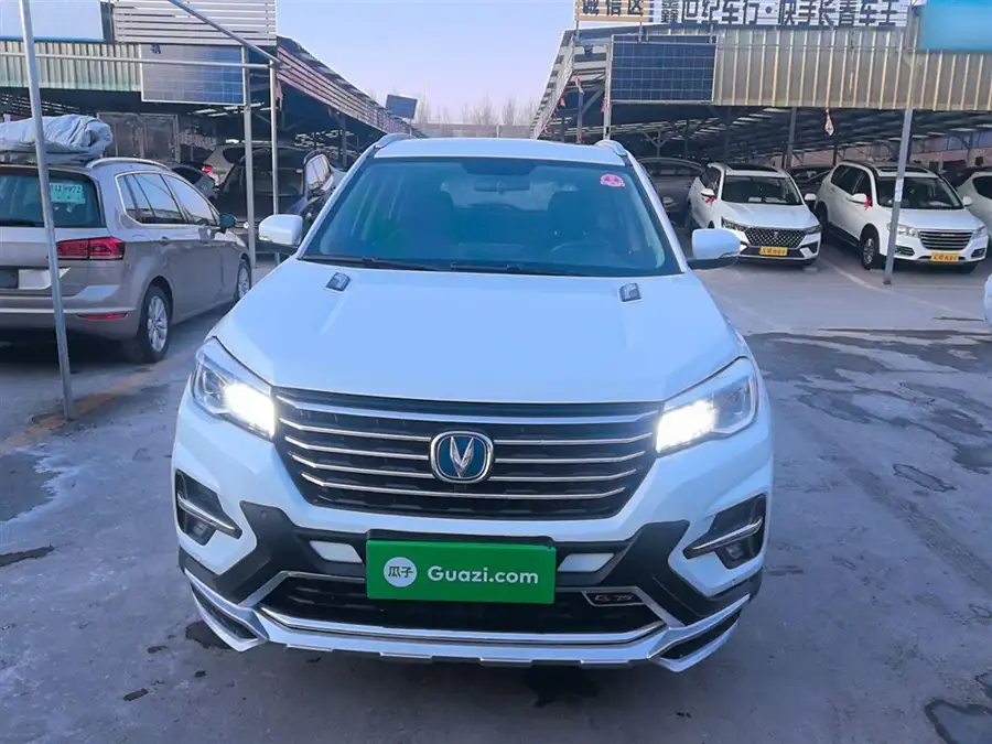 Changan CS75