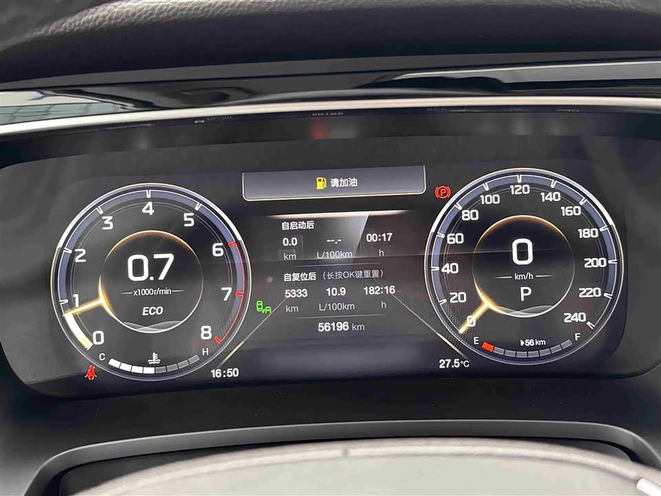 Trumpchi Trumpchi M8 Trumpchi Trumpchi M8