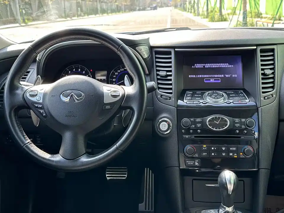 Infiniti QX70 Infiniti QX70