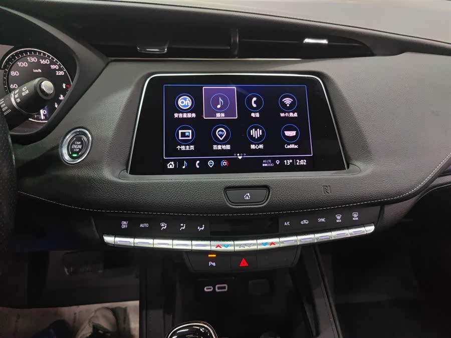 Cadillac XT4 Cadillac XT4