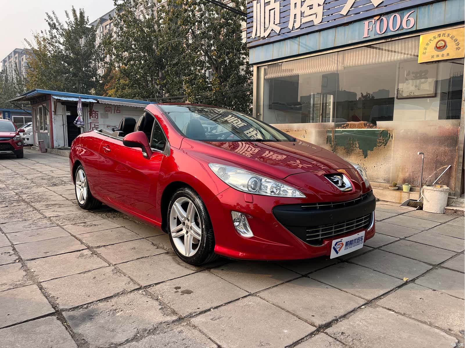 Peugeot 308, 2012 3