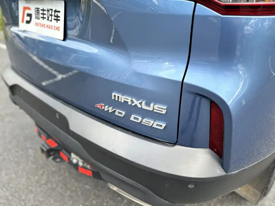 MAXUS D90