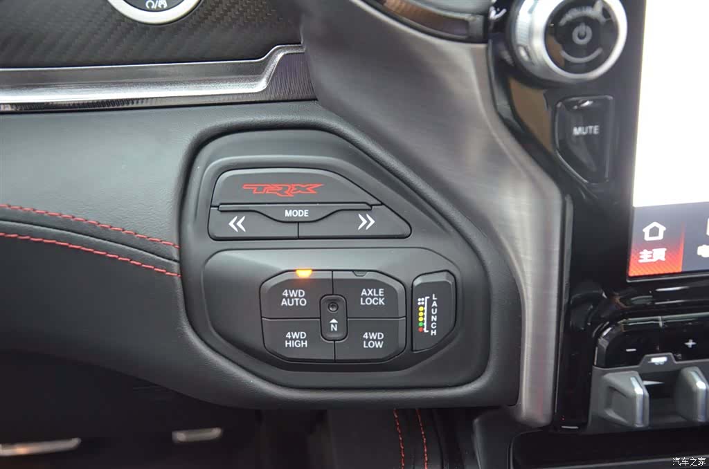 RAM Trucks, 2023 13