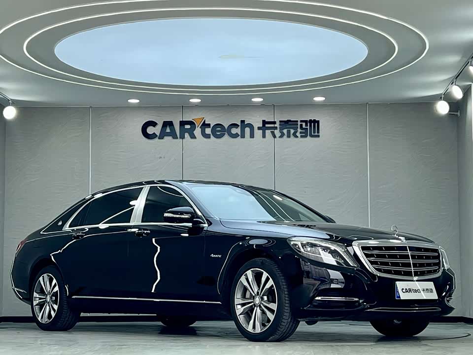 Mercedes-Benz Maybach S-class