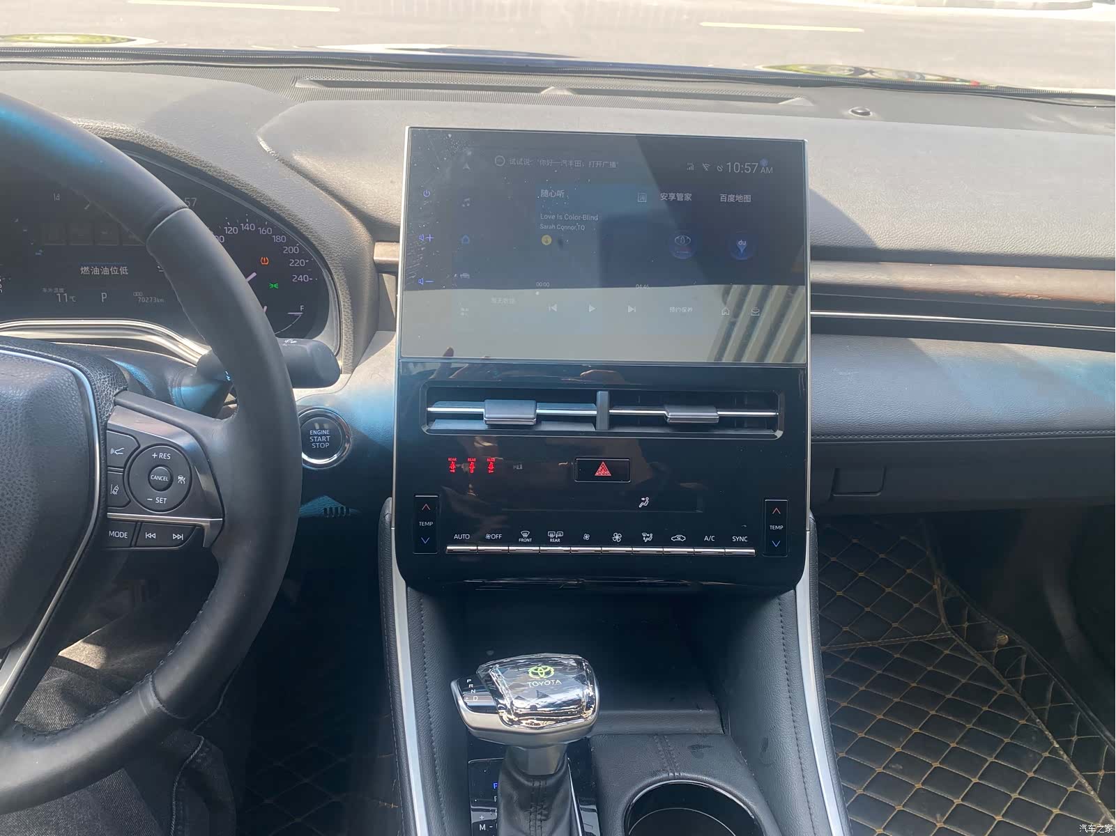 Toyota Avalon, 2022 11