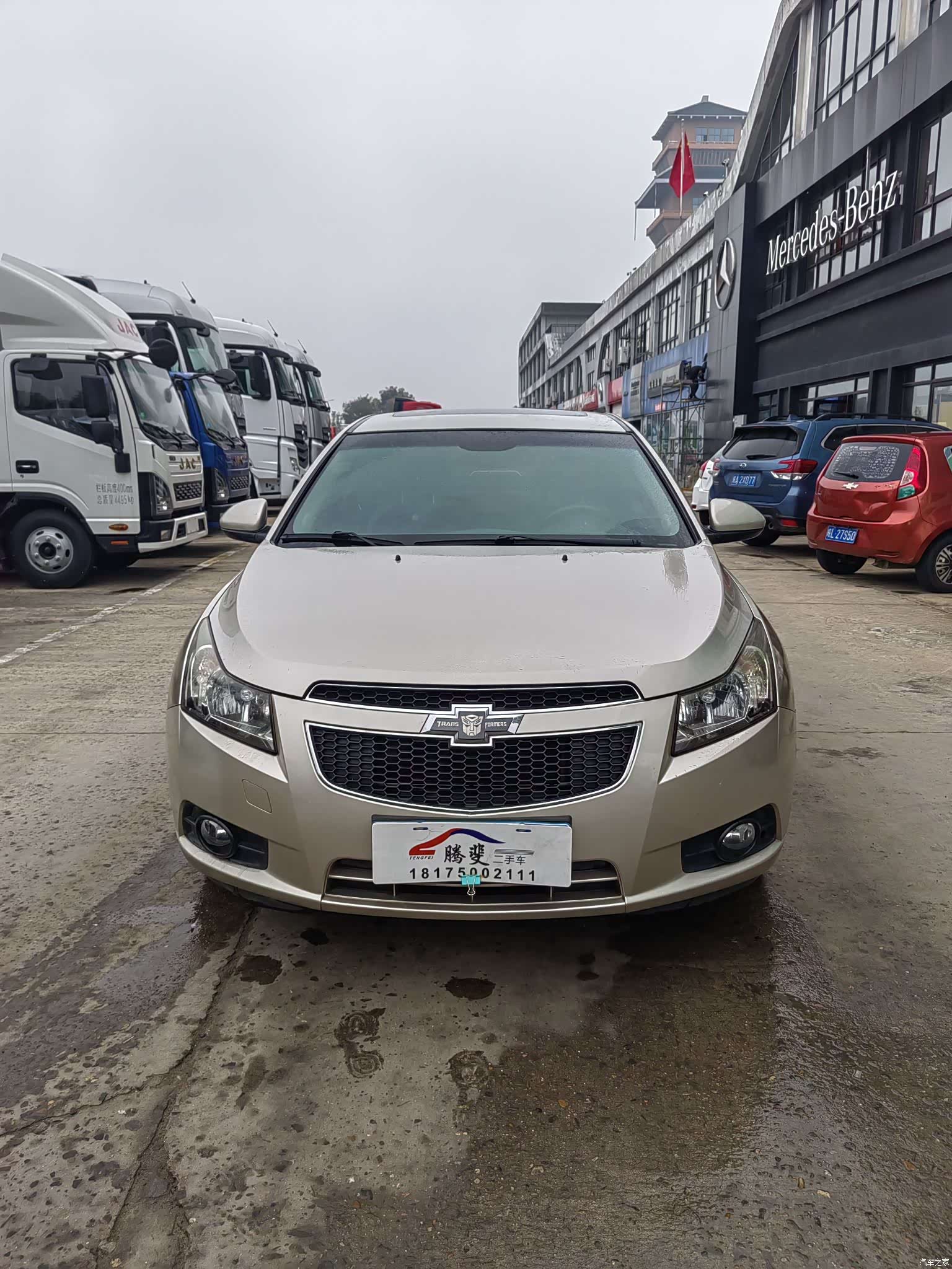 Chevrolet SL, 2013 2