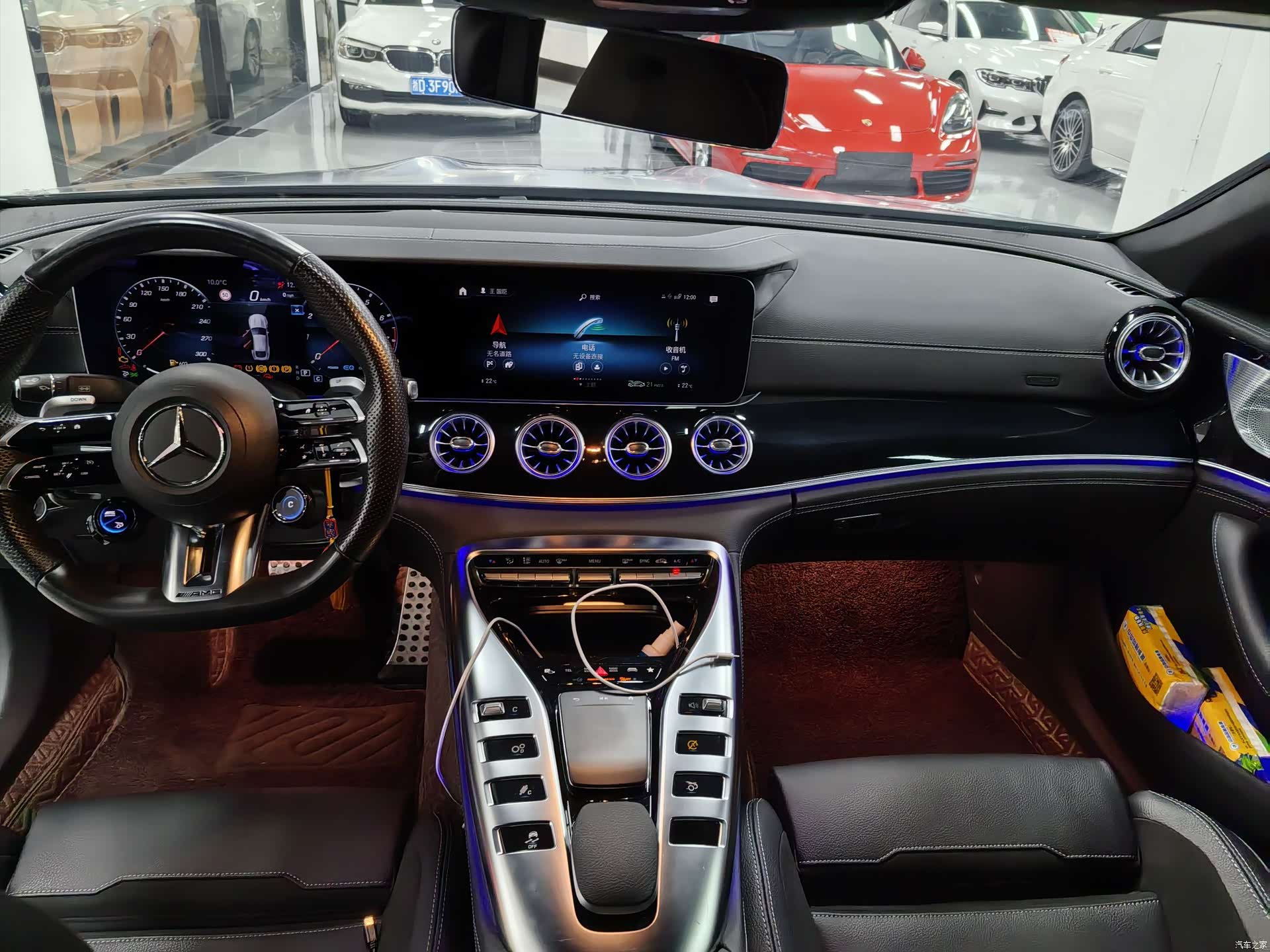MG AMG, 2024 9